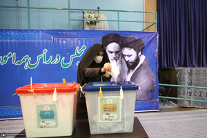 حضور سید یاسر خمینی در  انتخابات مجلس شورای اسلامی و مجلس خبرگان رهبری