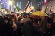 برگزاری تظاهرات علیه نتانیاهو در سرزمین‌های اشغالی