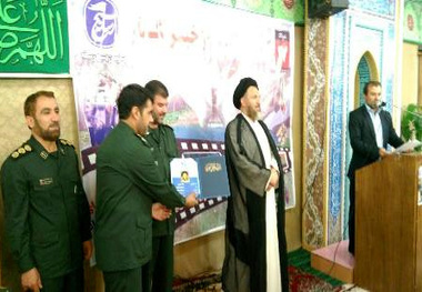 سپاه باید بخود ببالد که دشمن با آن عداوت می‌کند