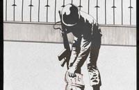 پوسترهایی از دوران انقلاب اسلامی برای گرامیداشت حادثه خونین ۱۳ آبان سال ۱۳۵۷ (1)