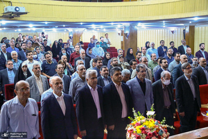 شب بزرگداشت «فرشاد مومنی»