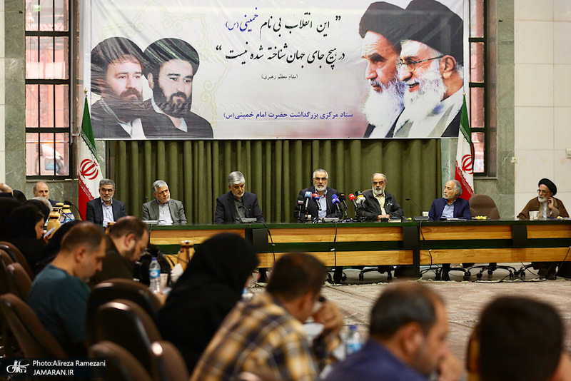 اضافه ستاد بزرگداشت