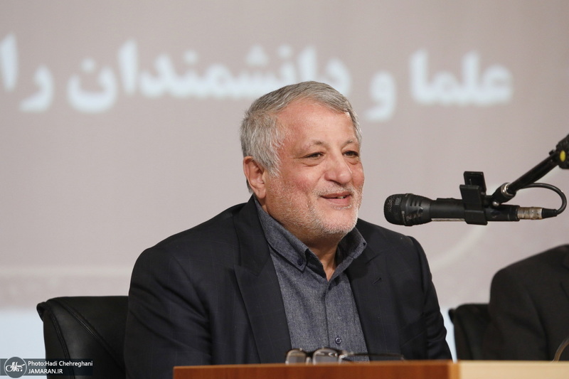 مراسم هفتمین سالگرد ارتحال آیت الله هاشمی رفسنجانی (ره) در قم