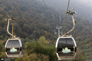 نمک‌آبرود / نمک آبرود