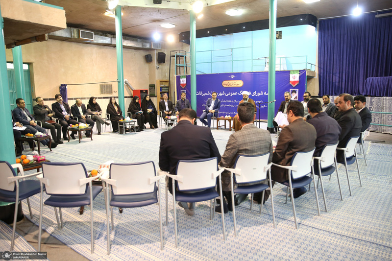 جلسه شورای فرهنگ عممومی شمیرانات