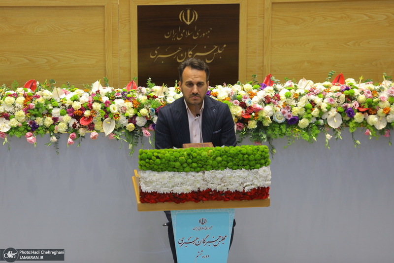 افتتاحیه سومین اجلاسیه مجلس خبرگان رهبری