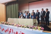 قدردانی وزیر ارتباطات از مردم خوزستان برای اعتماد دوباره به روحانی تاکید بر رفاقت به جای رقابت