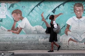 منتخب تصاویر امروز جهان - 26 فروردین 1404