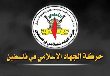 هشدار مقاومت فلسطین به تل آویو: ارتش اسرائیل هزینه سنگینی برای ماندن در غزه می پردازد