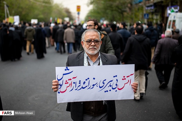 گلایه روزنامه دولت از صداوسیما به دلیل پخش شعارها علیه مسئولان دولتی در راهپیمایی تهران