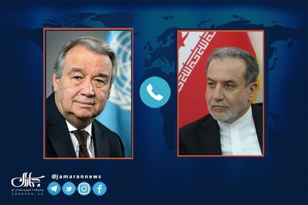 گفتگوی تلفنی وزیر خارجه ایران با دبیرکل سازمان ملل/ گوترش فاجعه بندر شهید رجایی را تسلیت گفت/ عراقچی در خصوص مذاکرات نکاتی را خاطرنشان کرد