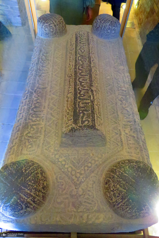 موزه باستان شناسی و مردم شناسی خرم آباد