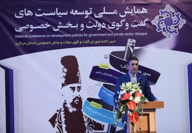 بیش از 830 میلیون دلار کالای غیر نفتی از استان مرکزی صادر شد