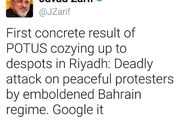 ظریف به حمله نیروهای امنیتی بحرین به معترضان واکنش نشان داد + عکس
