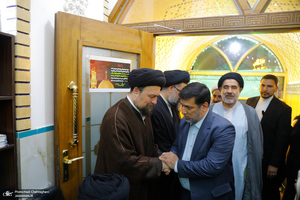 مراسم ختم همسر شهید آیت الله سید مصطفی خمینی (ره) -1