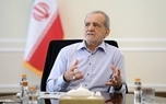 پزشکیان: آن عده‌ای که نان خودشان را در دامن زدن به اختلاف، تهمت و دروغ می‌دانند، مطمئن باشند اختلاف فقط به نفع آمریکا و اسرائیل است/ انتصابات مدیریتی باید بر مبنای شاخص‌های علمی و فارغ از ملاحظات سیاسی انجام شود