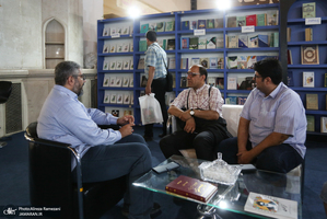 غرفه موسسه تنظیم و نشر آثار امام خمینی (ره) در سی و ششمین نمایشگاه بین المللی کتاب تهران