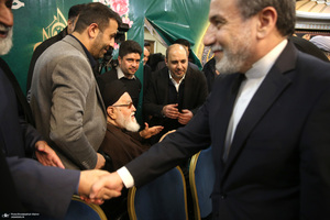 مراسم یادواره شهدای جماران