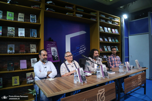 مراسم رونمایی کتاب در معیت پرزیدنت