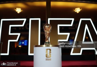 عکس| رونمایی از جایزه بهترین بازیکن زمین جام جهانی 2026