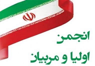 نگاه مالی و پرداختی، پای لرزان انجمن اولیا و مربیان مدارس