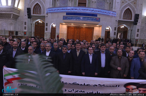 تجدید میثاق مدیران و کارکنان وزارت کشور با آرمان های حضرت امام(س)