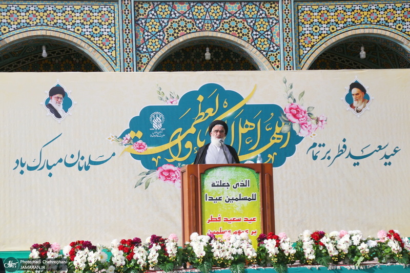 نماز عید سعید فطر در حرم حضرت فاطمه معصومه(س)