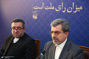 نشست خبری مشترک سخنگوی قوه قضاییه و  رئیس سازمان ثبت اسناد و املاک کشور