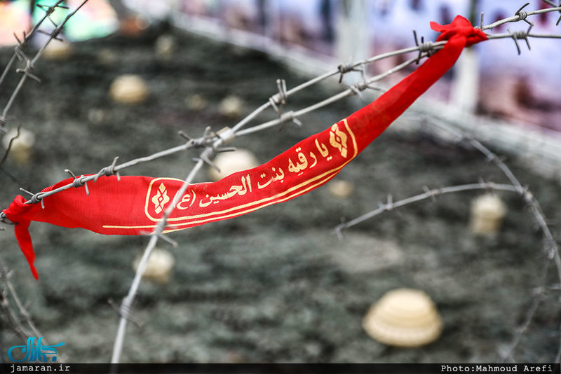 عزاداری تاسوعا حسینی هیات گردان تخریب و گردانهای لشکر 27 محمد رسول الله(ص)