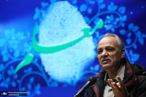 کنگره معلمان