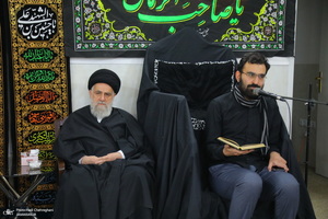 عزاداری شهادت حضرت فاطمه (س) در بیت آیت الله دوستی زنجانی‎