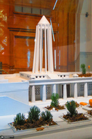 آرامگاه ابوعلی سینا