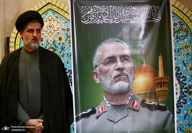 مراسم چهلمین روز شهادت سردار سرلشکر سید محمد شیرازی در تهران 