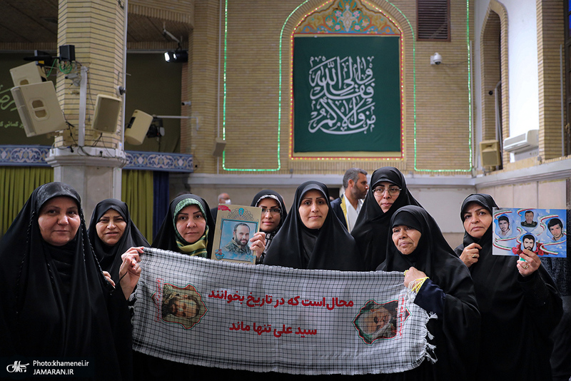 دیدار دست‌اندرکاران دومین کنگره 24 هزار شهید استان خوزستان با رهبر معظم انقلاب