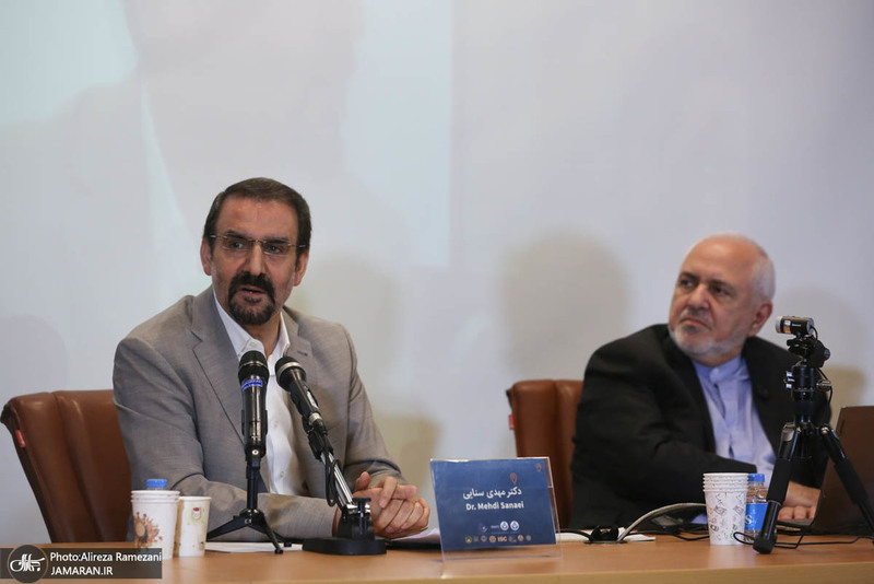 اولین همایش بین المللی مطالعات اروپا و آمریکا