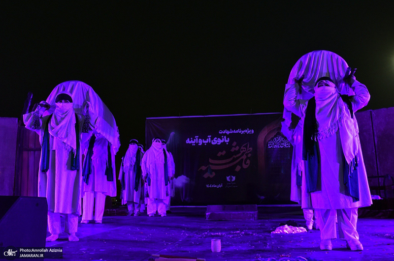 ویژه برنامه شهادت «بانوی آب و آینه» در جوار حرم مطهر امام خمینی (س)