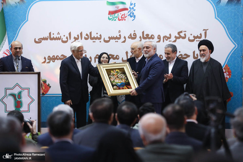 مراسم تودیع و معارفه رییس بنیاد ایرانشناسی با حضور عارف