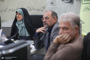 دومین پیش نشست همایش بین‌المللی تحول در نقش و جایگاه زنان در پرتو اندیشه‌های امام خمینی(س)