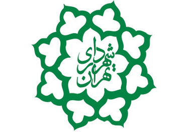 رونمایی از نظام آماری شهرداری تهران