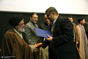 مراسم تجلیل از مفاخر فرهنگی و هنری شهرستان خمین