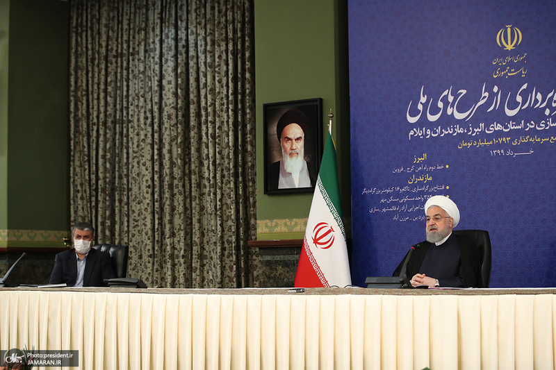 بهره برداری از طرح های ملی استان های البرز، مازندران و ایلام