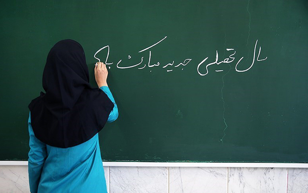 مدارس استان با 287هزار دانش آموز بازگشایی می شود