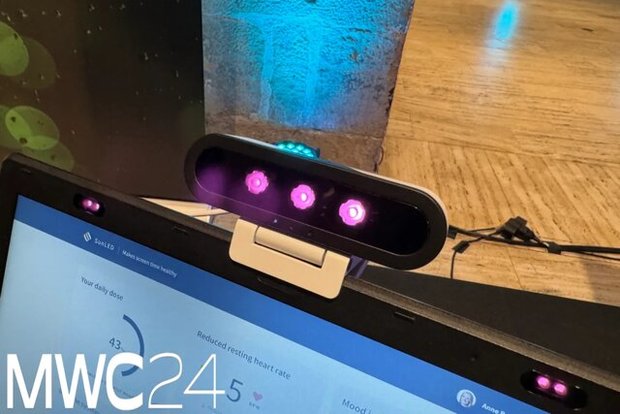 بهبود خلق و خو با این چراغ رومیزی
