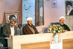 مراسم سی و پنجمین سالگرد تاسیس موسسسه تنظیم و نشر آثار امام خمینی (س)،