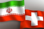 ورود داروسازان سوئیسی به بازار ایران