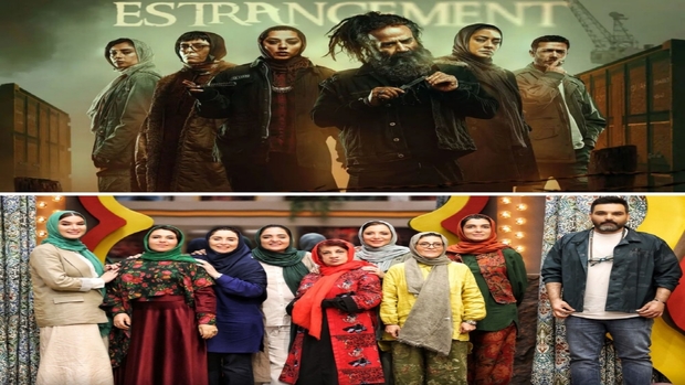 سریال «غربت» و برنامه «جوکر ۲» مجوز انتشار ندارند
