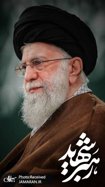 دعوت شورای نگهبان از مردم برای حضور حداکثری در تشییع پیکر رهبر شهید انقلاب