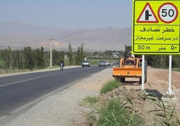 سیل جاده خرم آباد - کوهدشت را بست