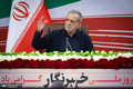 پزشکیان‌: بهترین زمان برای دستیابی به توافق شرایط کنونی است/ مشکل کشور صرفاً با تغییر افراد حل نمی‌شود/ برای همیشه نمی‌توان جنگید؛ بالاخره باید آن را در نقطه‌ای به پایان رساند/ برخی افراد آب به آسیاب دشمن می‌ریزند