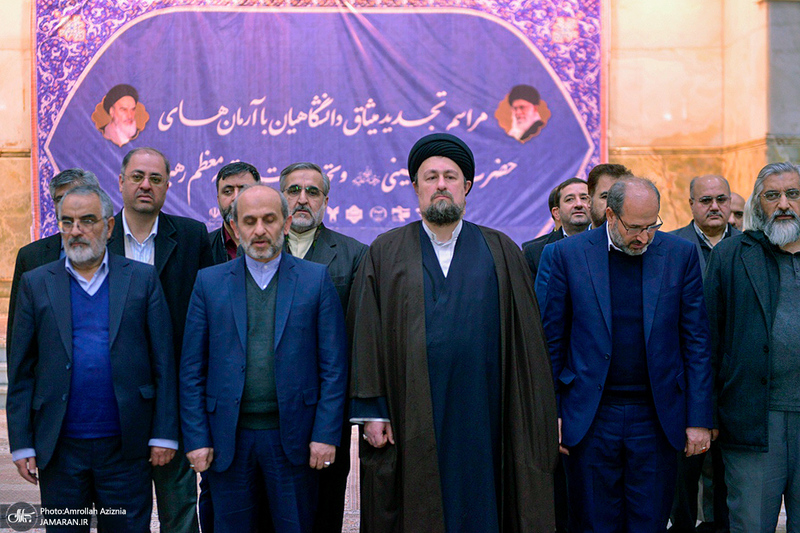 تجدید میثاق صدا و سیما